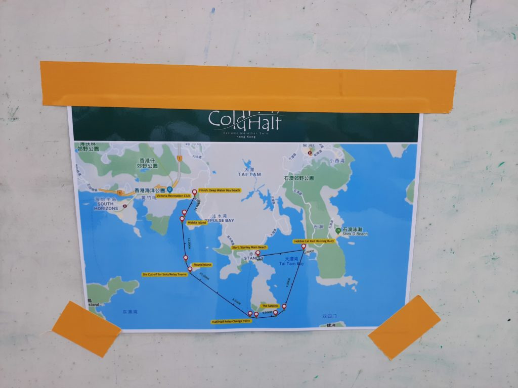 Cold Half course map