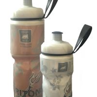 Polar Bottles