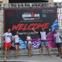 Ironman Taiwan Race Report by Barney T.