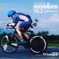 70.3 Bangsaen, when Tritons become Flamingos