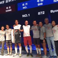 70.3 Xiamen Race report by Jeff W.